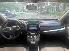 Honda CR-V 2.4T CVT FWD Comfort - ფოტო 8