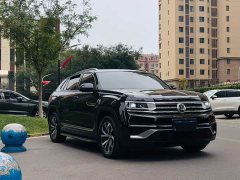 Volkswagen Teramont X Facelift 330TSI RWD Luxury Edition 2020 - ფოტო 1