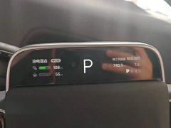 Li Auto L7 Max - ფოტო 13