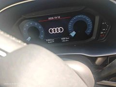 Audi Q3 35 TFSI Progressive Dynamic - ფოტო 2