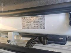 Audi Q3 35 TFSI Progressive Dynamic - ფოტო 3