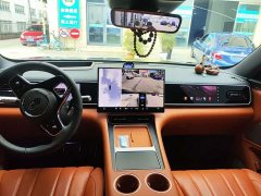 AITO M7 2026 Extended Range Max AWD 5-Seater with 192-Channel LiDAR - ფოტო 5