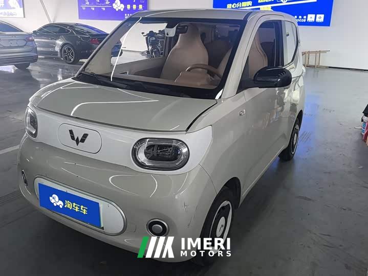 Wuling Hongguang MINIEV Third Generation 215km Youth Edition - ავტომობილი ჩინეთიდან