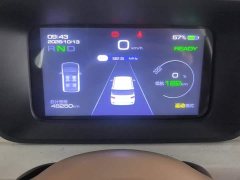 Wuling Hongguang MINIEV Third Generation 215km Youth Edition - ფოტო 14