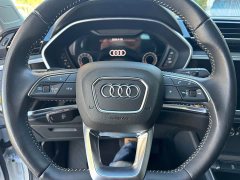 Audi Q3 2023 35 TFSI Sport Dynamic Edition 1.4T - ფოტო 14