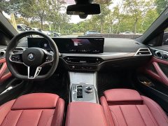 BMW 4 Series 2024 430i M Sport Night Edition - ფოტო 14