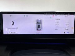 Geely Galaxy E5 610km Explorer Edition - ფოტო 7