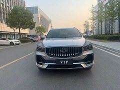 Geely Xingyue L 2.0T High-Power Auto FWD Cloud Rising Edition - ფოტო 3