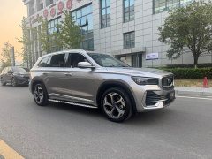 Geely Xingyue L 2.0T High-Power Auto FWD Cloud Rising Edition - ფოტო 4