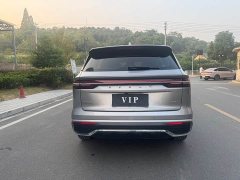 Geely Xingyue L 2.0T High-Power Auto FWD Cloud Rising Edition - ფოტო 6
