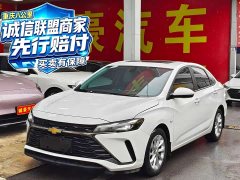 Chevrolet Cruze 2023 1.5L Dual-Clutch WOW Value Edition - ფოტო 1