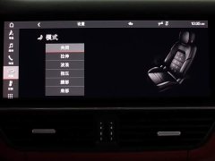 Porsche 2019 Cayenne 3.0T - ფოტო 20