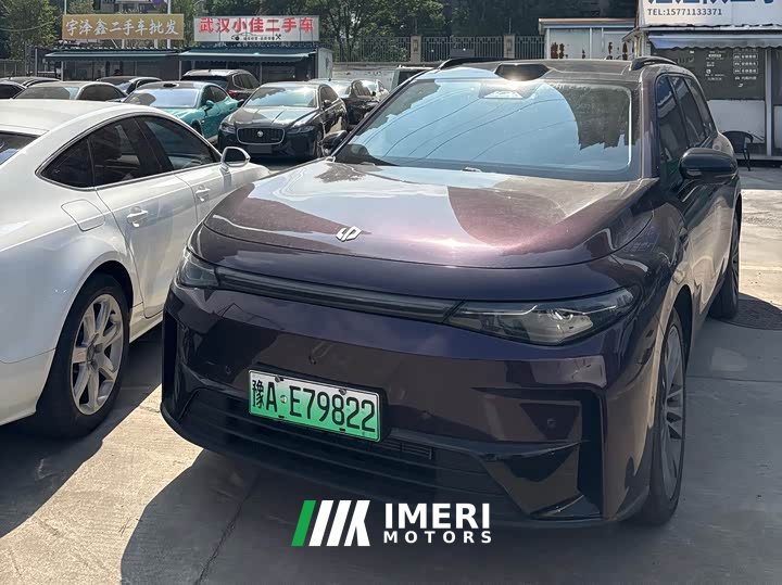 Leapmotor C16 Extended Range 200 Lidar Version - ავტომობილი ჩინეთიდან