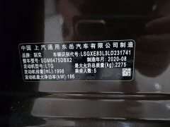 Buick Encore GX Plus 2020 28T AWD Elite - ფოტო 9