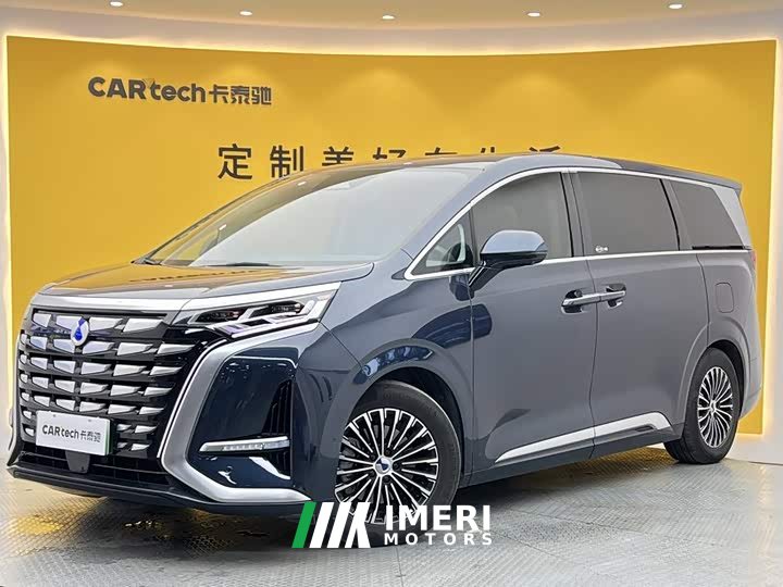 Denza D9 DM-i 970 AWD Flagship