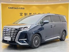 Denza D9 2022 DM-i 970 AWD Flagship - ფოტო 13