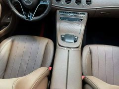 Mercedes-Benz E-Class E 300 L Fashion Edition - ფოტო 4