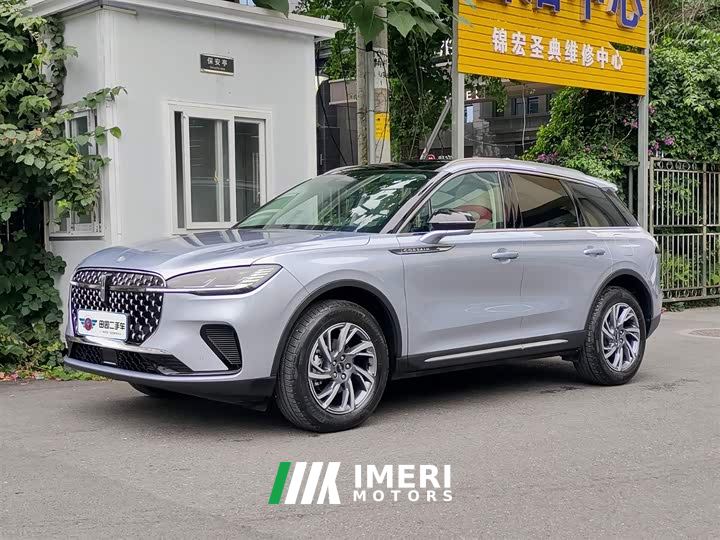 Lincoln Explorer 2.0T Two-Wheel Drive Premium