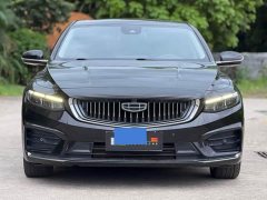 Geely Xingrui 2021 2.0T Diesel Luxury - ფოტო 2