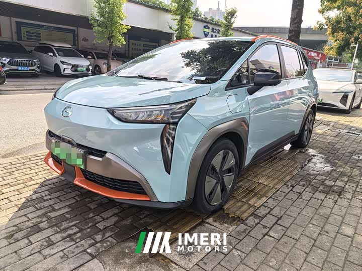 GAC AION Y 70 Enjoy Vitality Edition