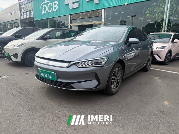 BYD Qin PLUS Glory Edition EV 420KM Leading
