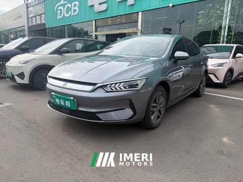 2024 BYD Qin PLUS Glory Edition EV 420KM Leading