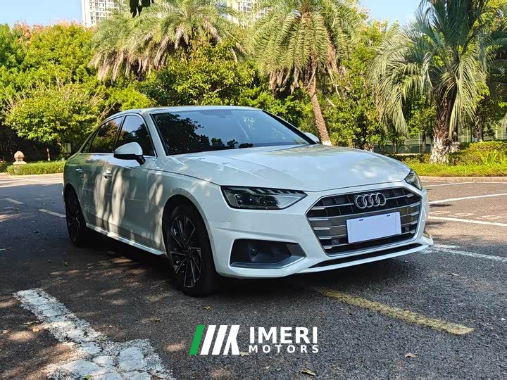Audi A4L 40 TFSI Luxury Elegance