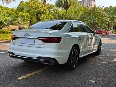 Audi A4L 2020 40 TFSI Luxury Elegance - ფოტო 7