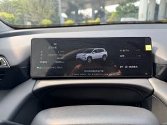 GAC AION V 520 Edition - ფოტო 14