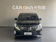 GAC Aion M8 2021 Facelift Lingxiu Series 390T Luxury - ფოტო 2