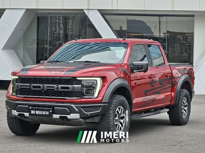 Ford F-150 Raptor 3.5T Raptor Blaze Storm Special Edition - ავტომობილი ჩინეთიდან