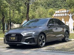 Audi A4L 40 TFSI Luxury Dynamic - ფოტო 1