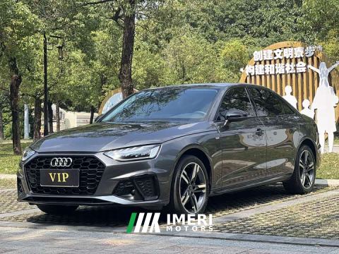 2023 Audi A4L 40 TFSI Luxury Dynamic
