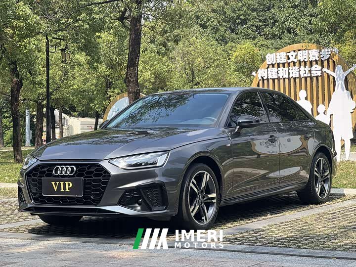 Audi A4L 40 TFSI Luxury Dynamic