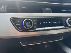 Audi A4L 40 TFSI Luxury Dynamic - ფოტო 11