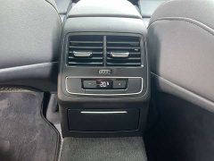 Audi A4L 40 TFSI Luxury Dynamic - ფოტო 14