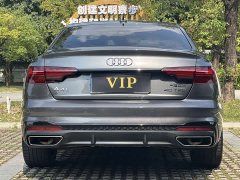 Audi A4L 40 TFSI Luxury Dynamic - ფოტო 15