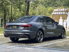 Audi A4L 40 TFSI Luxury Dynamic - ფოტო 16