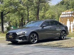 Audi A4L 40 TFSI Luxury Dynamic - ფოტო 2