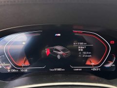 BMW 6 Series GT Facelift 630i M Sport Package - ფოტო 14