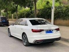 Audi A4L 40 TFSI Fashion Dynamic - ფოტო 9