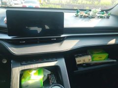 Haval H6 2021 Third Generation 2.0T Automatic AWD Supreme - ფოტო 12