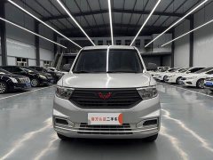 Wuling Hongguang V 1.5L Dynamic Edition Electric Power Steering - ფოტო 2