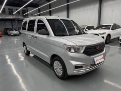 Wuling Hongguang V 1.5L Dynamic Edition Electric Power Steering - ფოტო 3