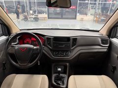 Wuling Hongguang V 1.5L Dynamic Edition Electric Power Steering - ფოტო 7