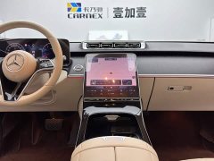 Mercedes-Benz S-Class S 400 L Business Edition - ფოტო 12