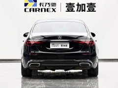 Mercedes-Benz S-Class S 400 L Business Edition - ფოტო 5