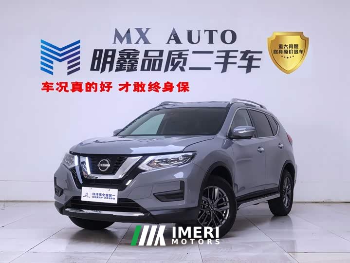 Nissan Qashqai Honor 2.0L FWD Premium - ავტომობილი ჩინეთიდან