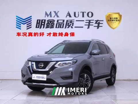 2025 Nissan Qashqai Honor 2.0L FWD Premium - ავტომობილი ჩინეთიდან