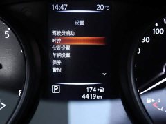 Nissan Qashqai Honor 2.0L FWD Premium - ფოტო 15